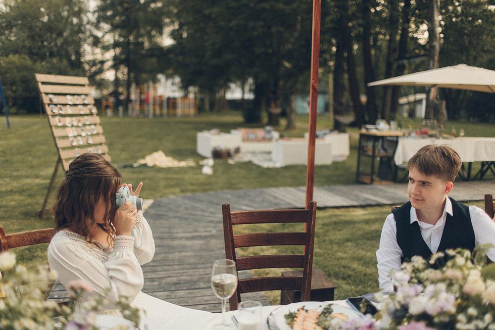 Саша и Катя