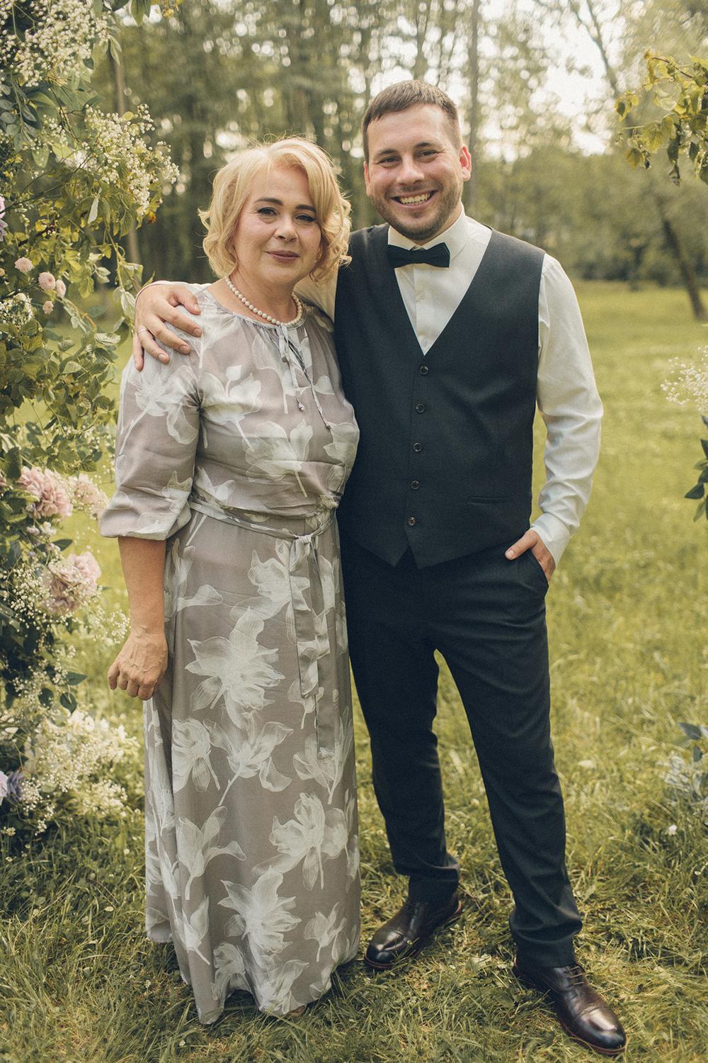 Саша и Катя