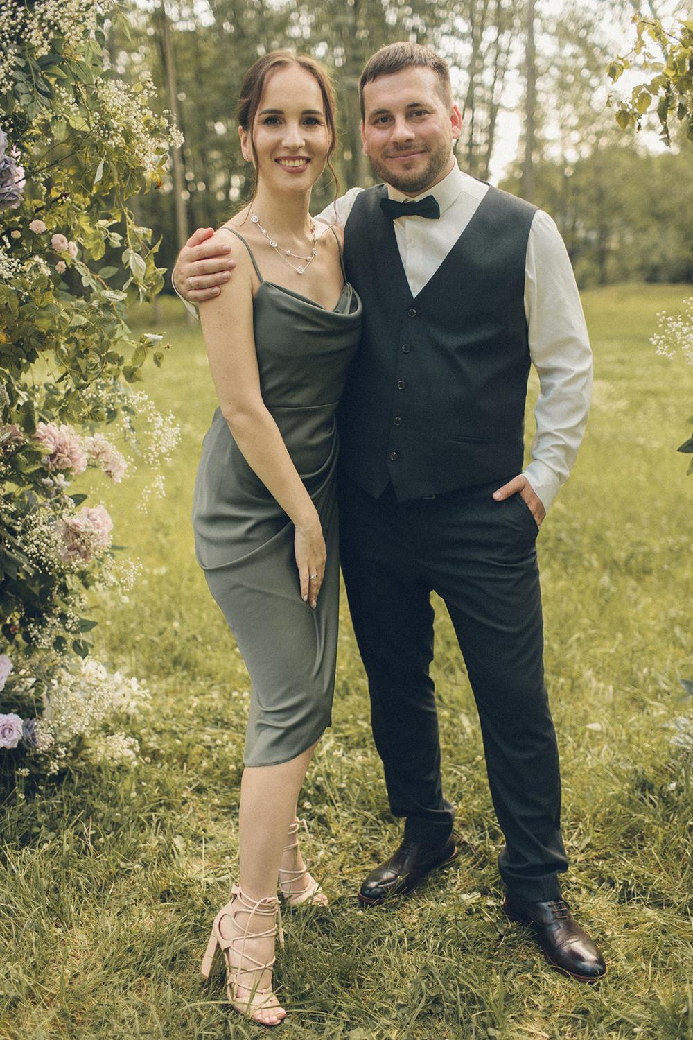 Саша и Катя