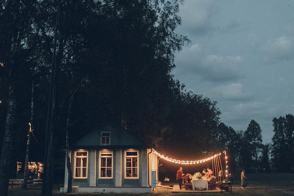 Саша и Катя