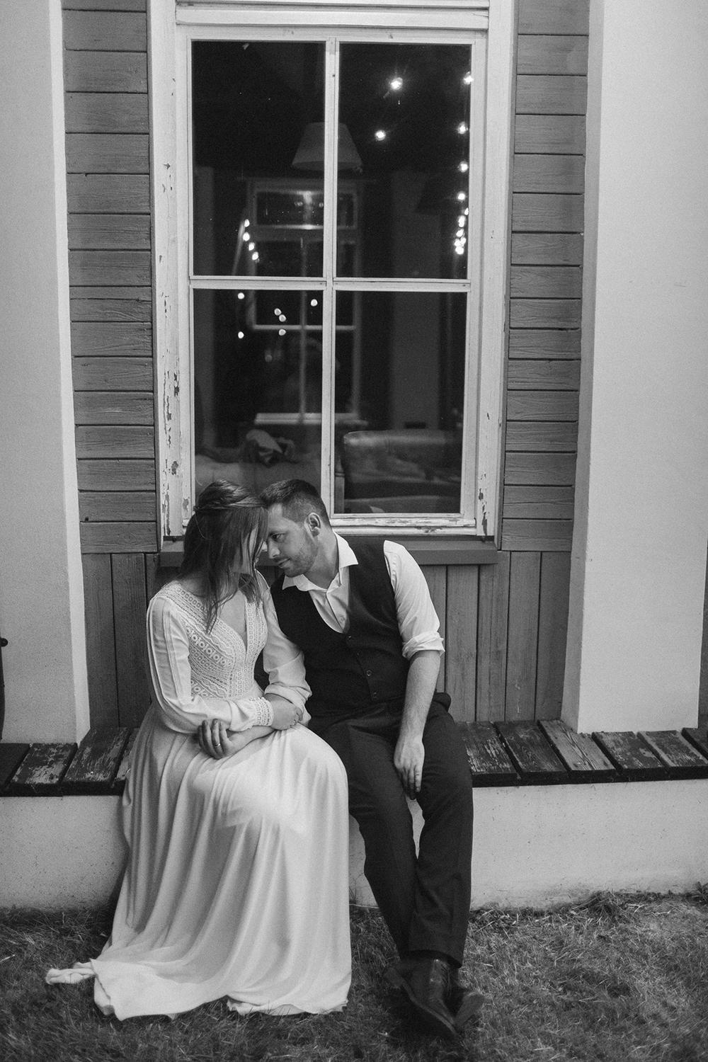 Саша и Катя