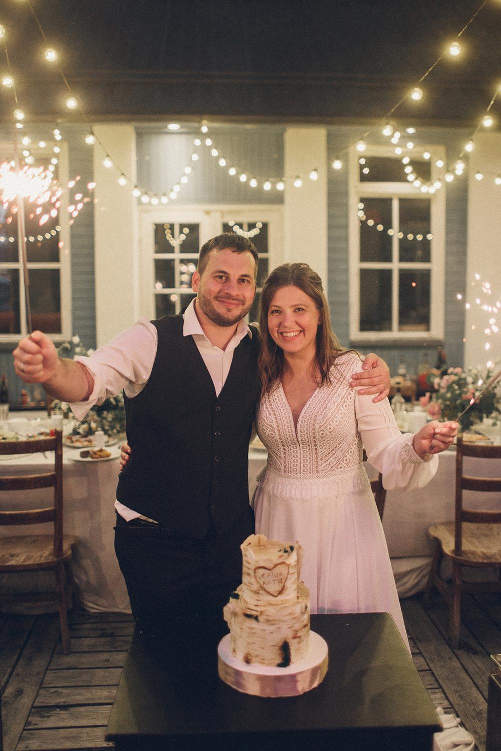 Саша и Катя