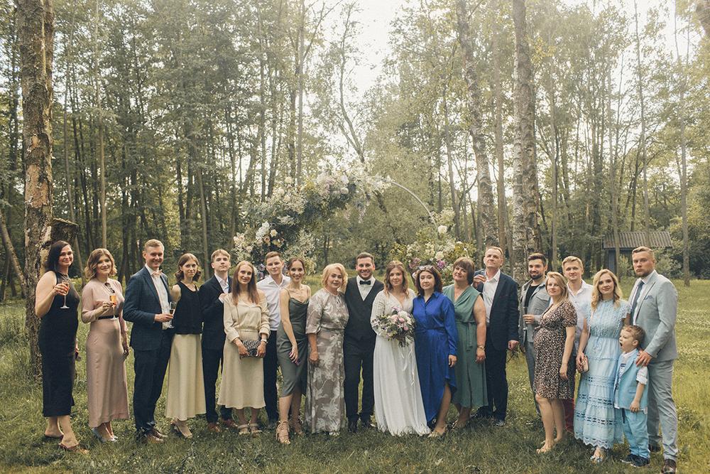 Саша и Катя