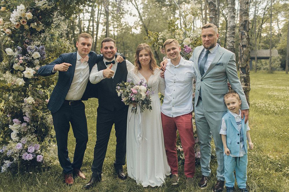 Саша и Катя