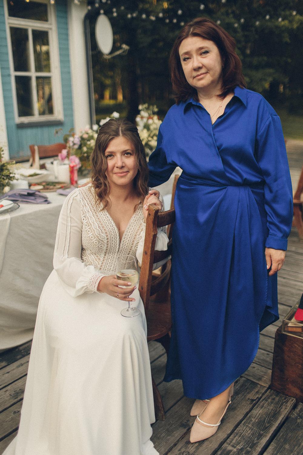 Саша и Катя