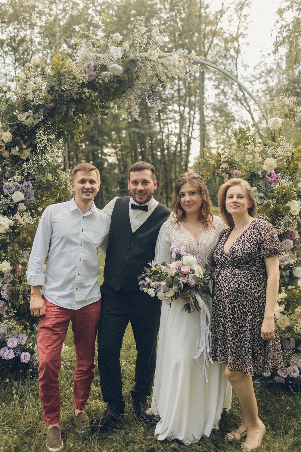 Саша и Катя