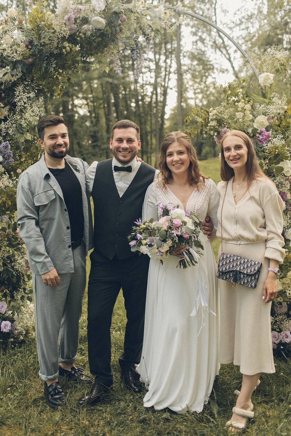 Саша и Катя