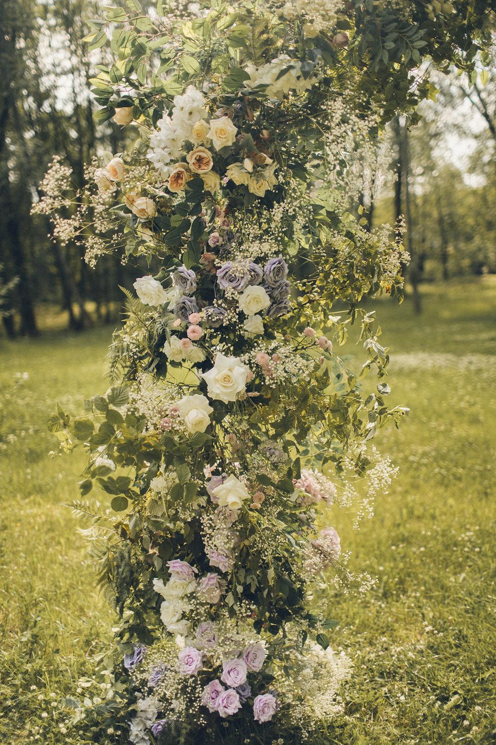 Саша и Катя