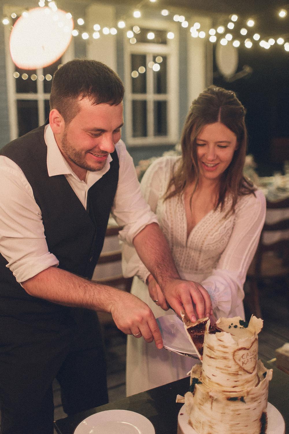 Саша и Катя