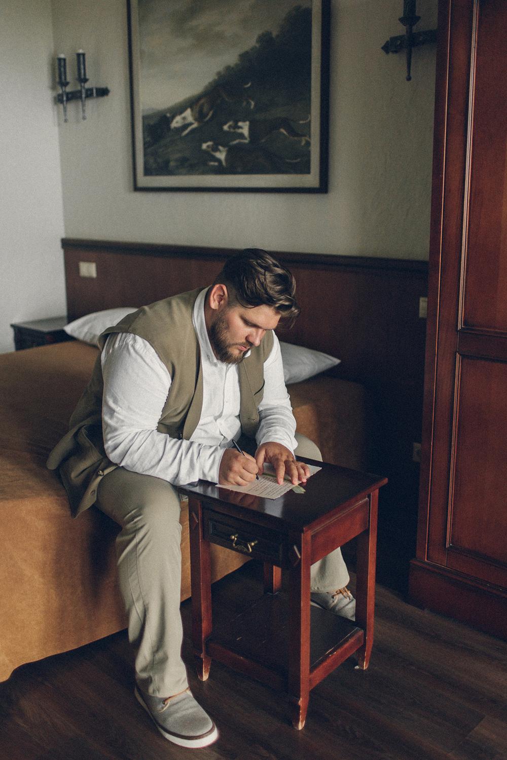 Никита и Оля