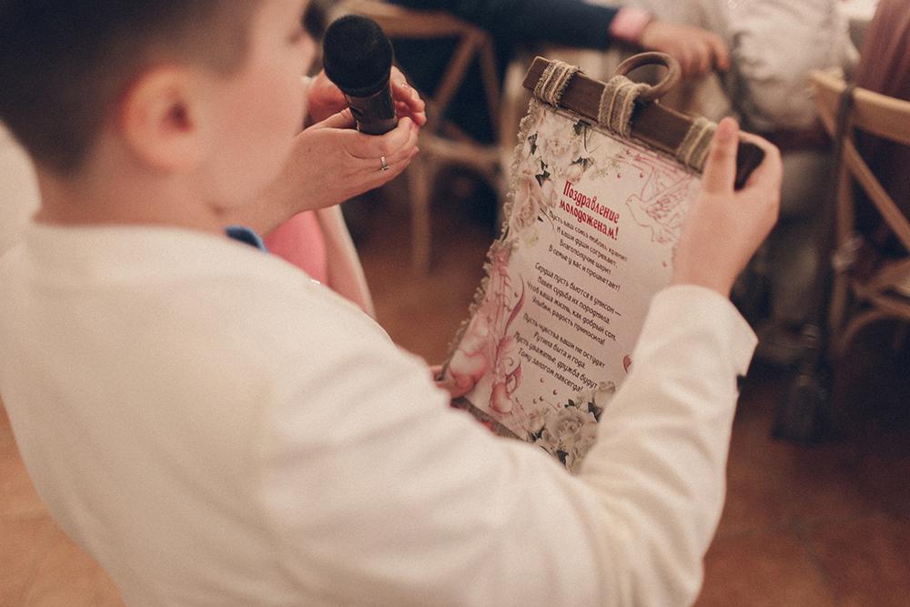 Никита и Оля