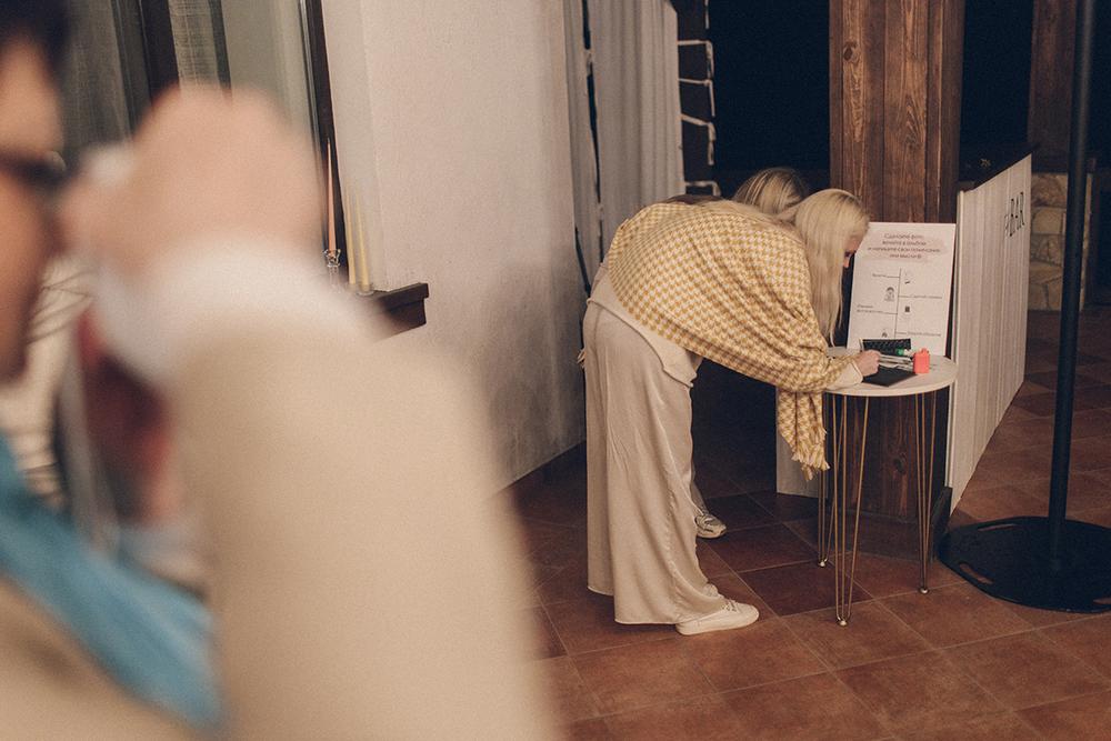 Никита и Оля