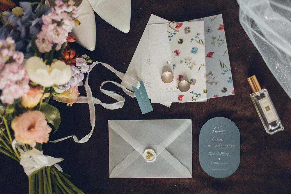 Никита и Оля