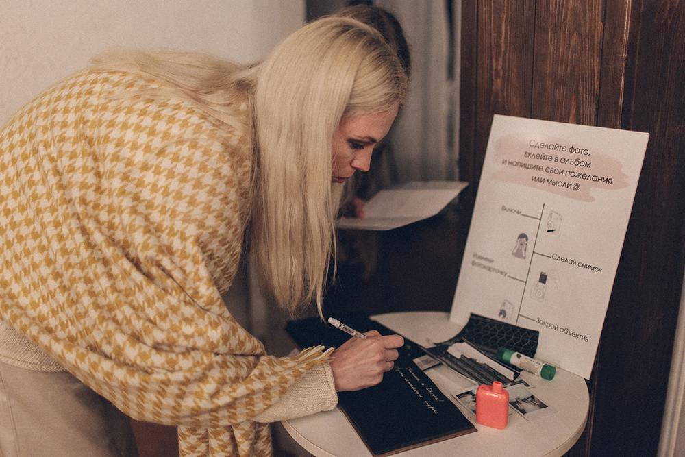 Никита и Оля