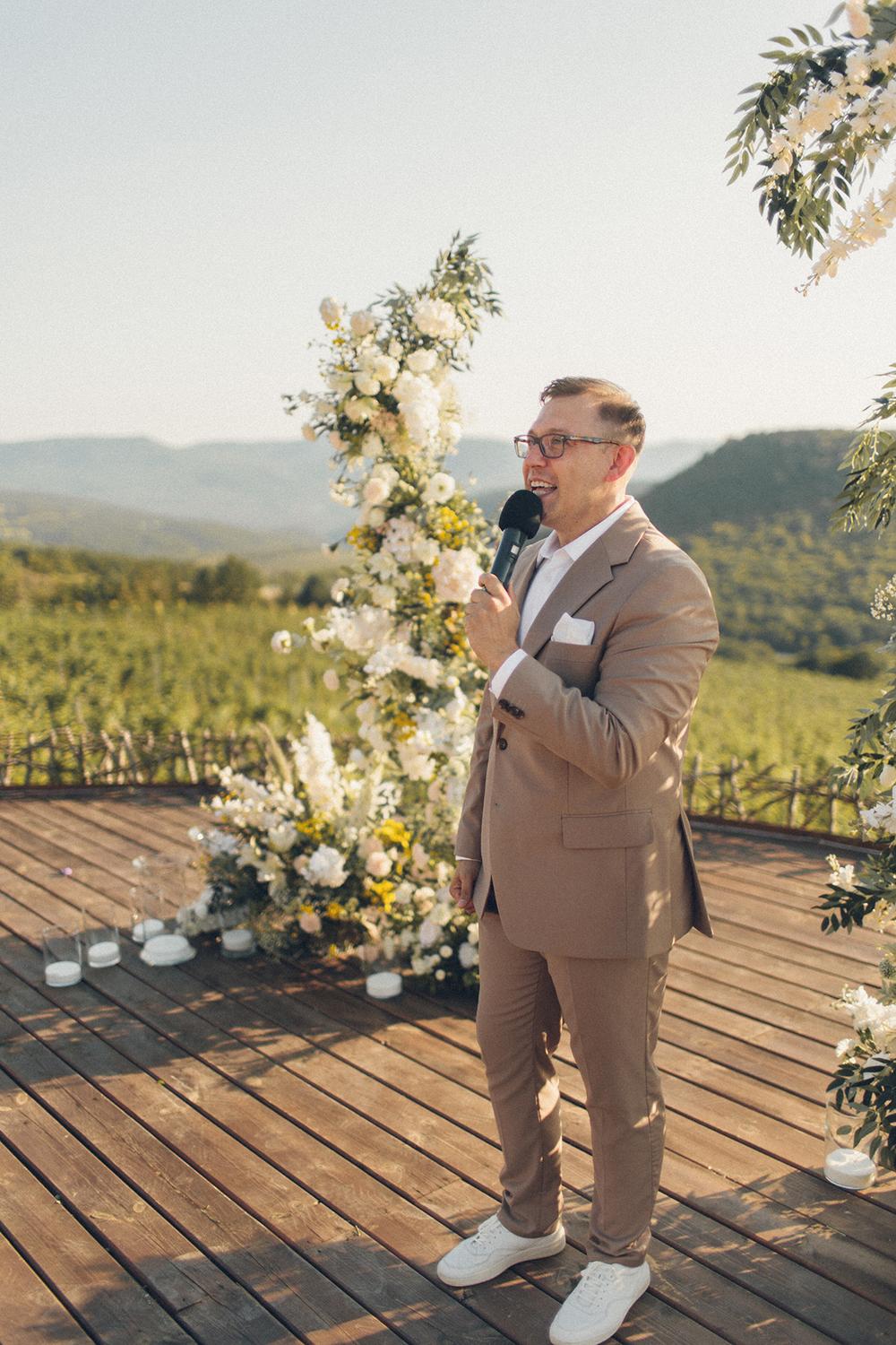 Владимир и Елена