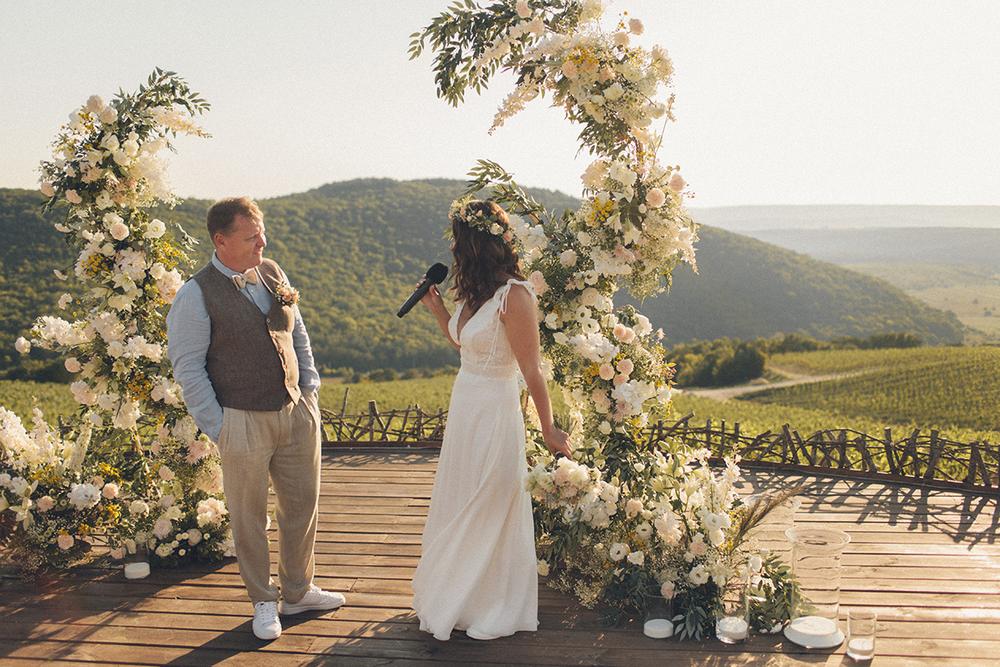 Владимир и Елена