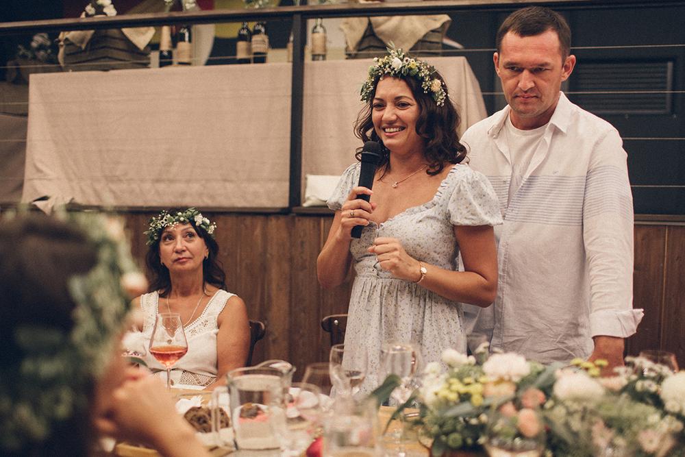 Владимир и Елена