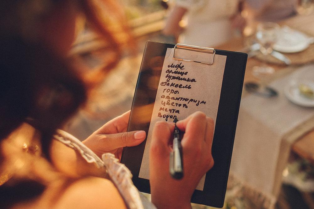 Владимир и Елена