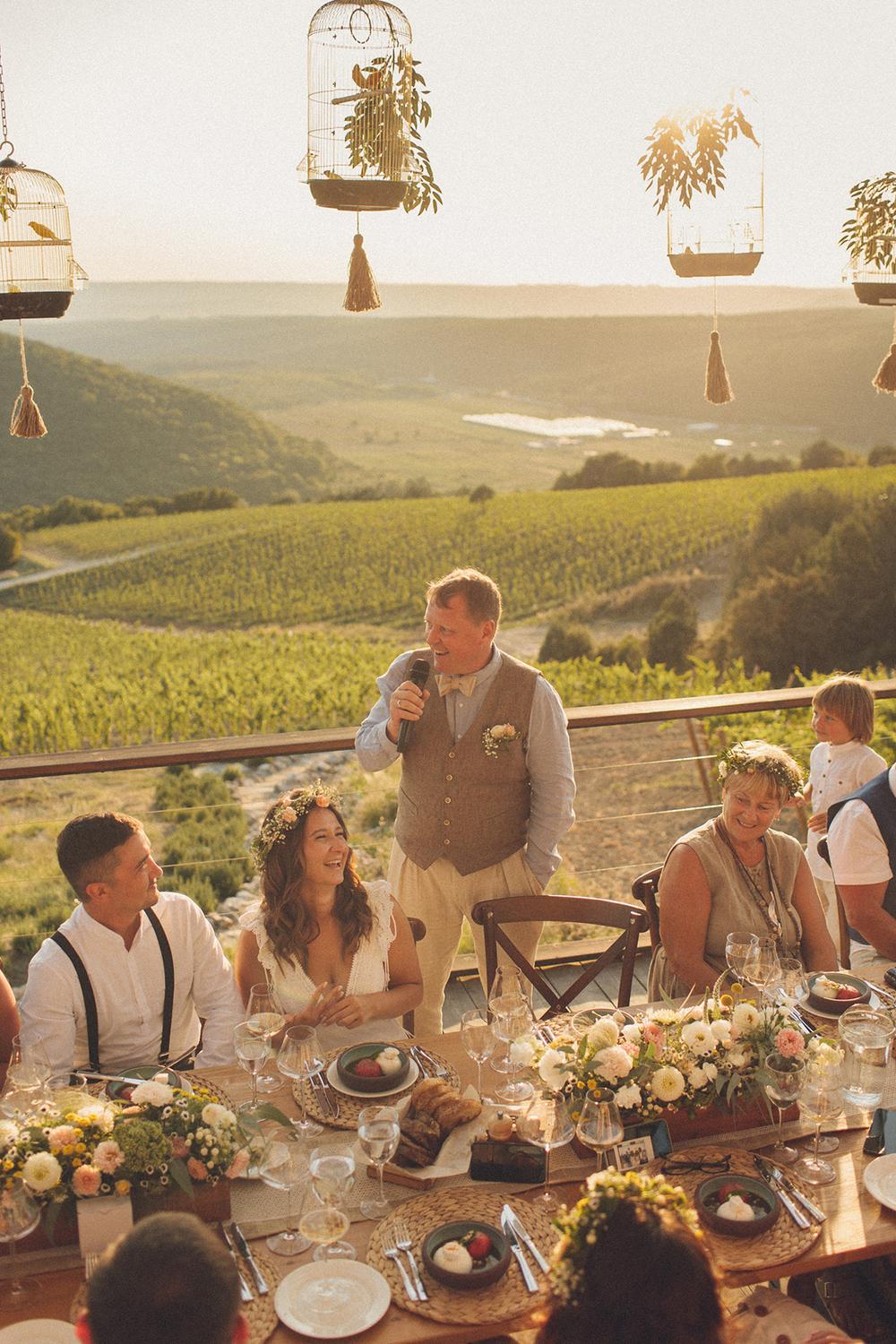 Владимир и Елена