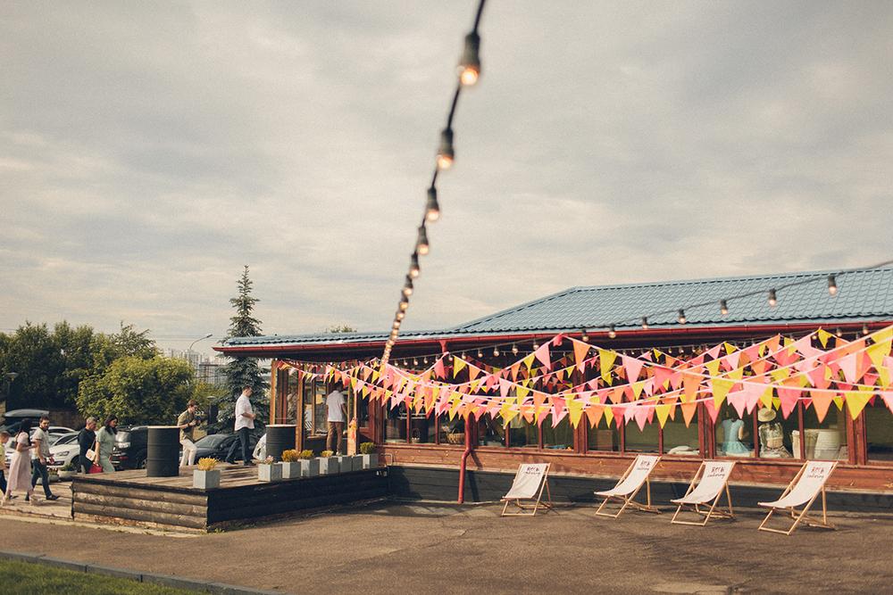 Тимур и Марина