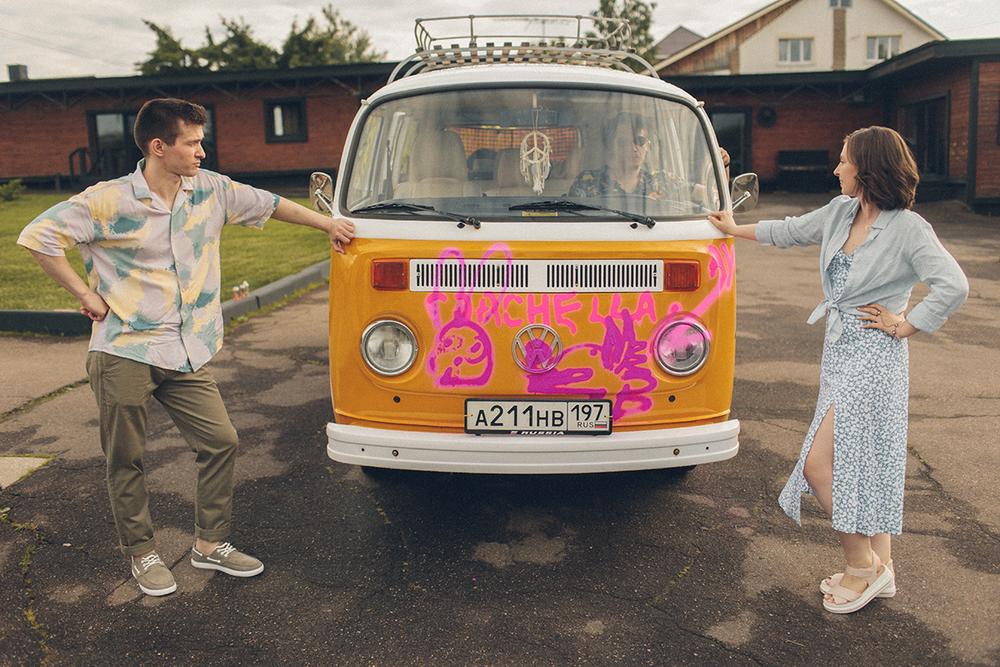 Тимур и Марина