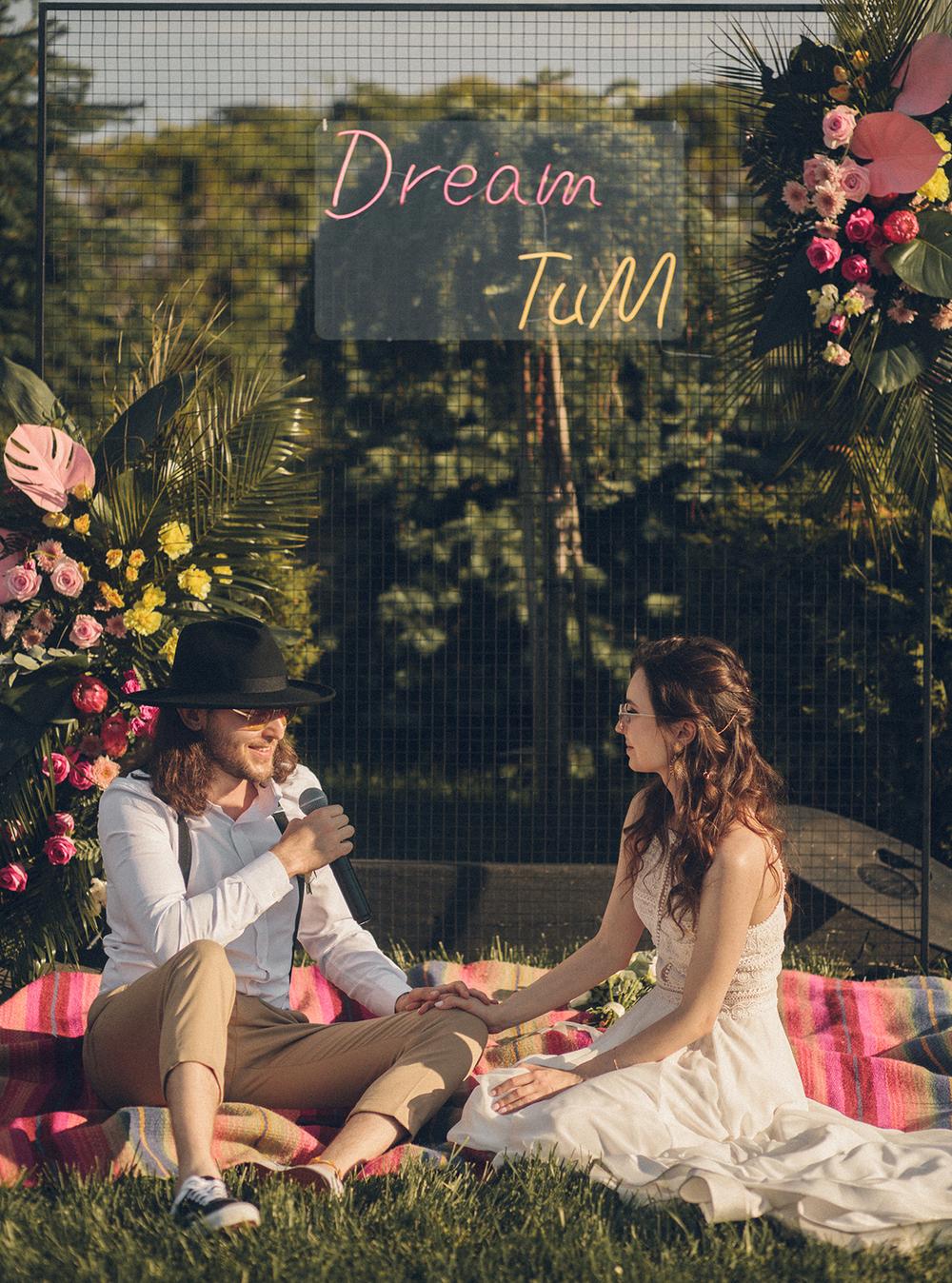 Тимур и Марина