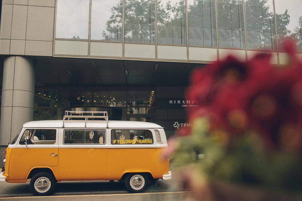 Тимур и Марина