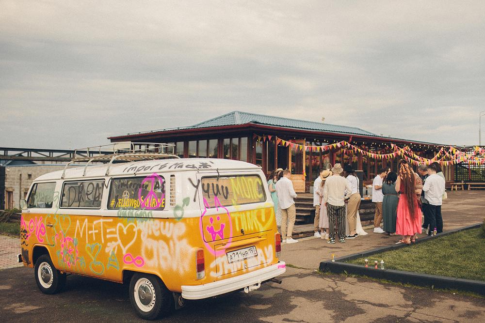 Тимур и Марина