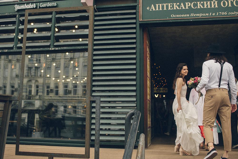 Тимур и Марина