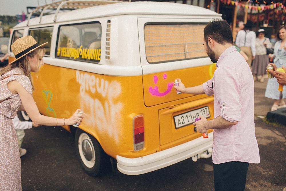 Тимур и Марина