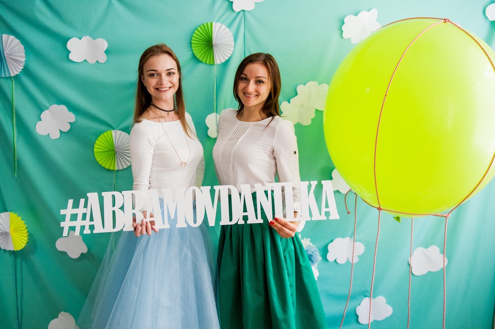 день рождения в Авроре