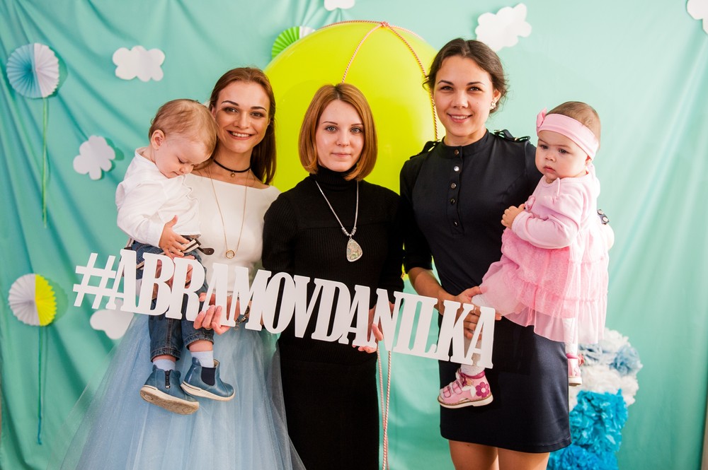 день рождения в Авроре