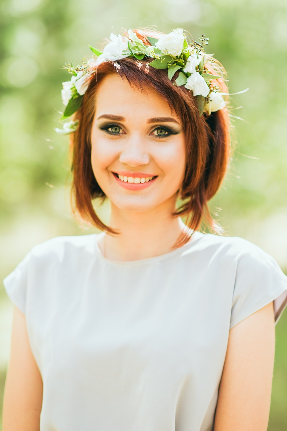 Ира и Слава