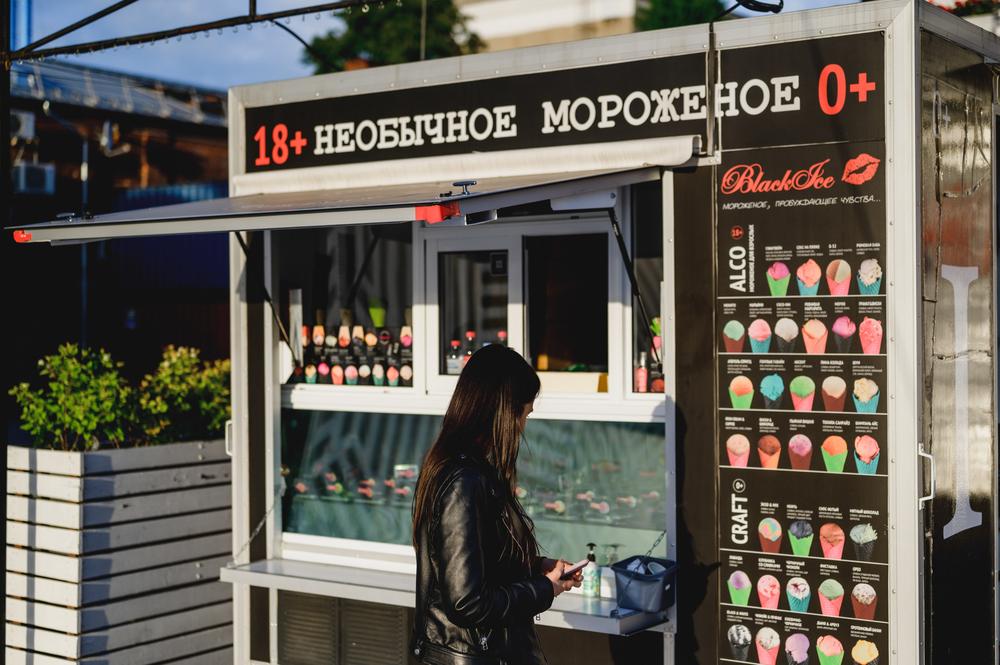 Красный октябрь