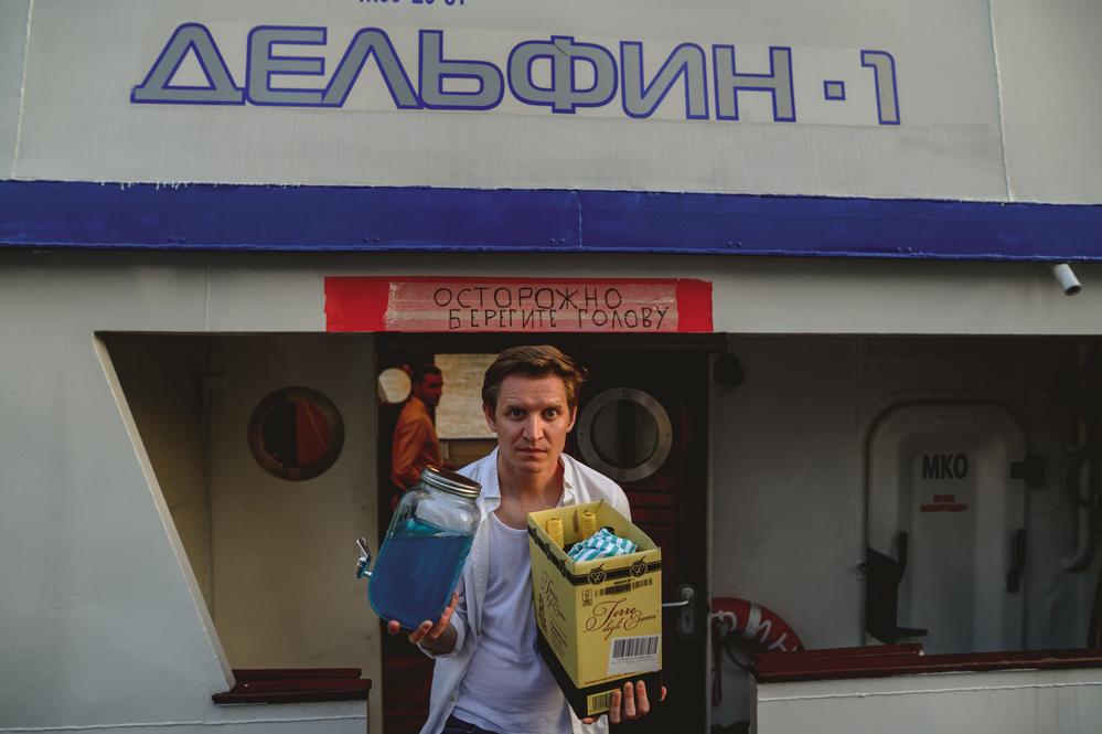 осторожно, берегите голову
