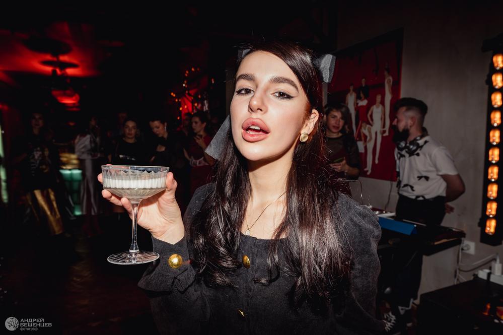 Bar/content