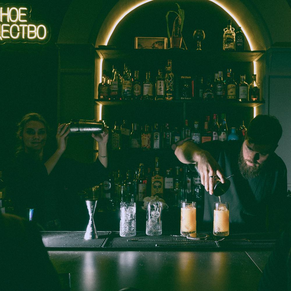 Bar/content