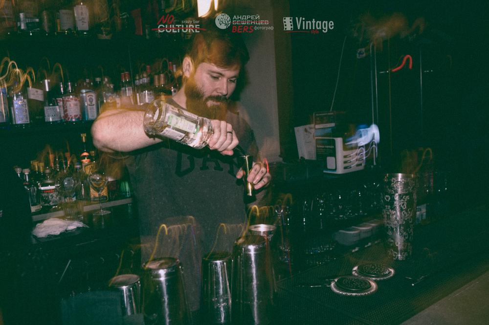 Bar/content