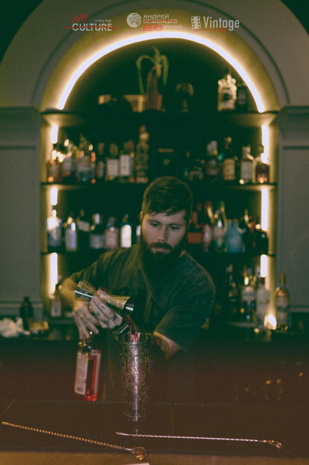 Bar/content
