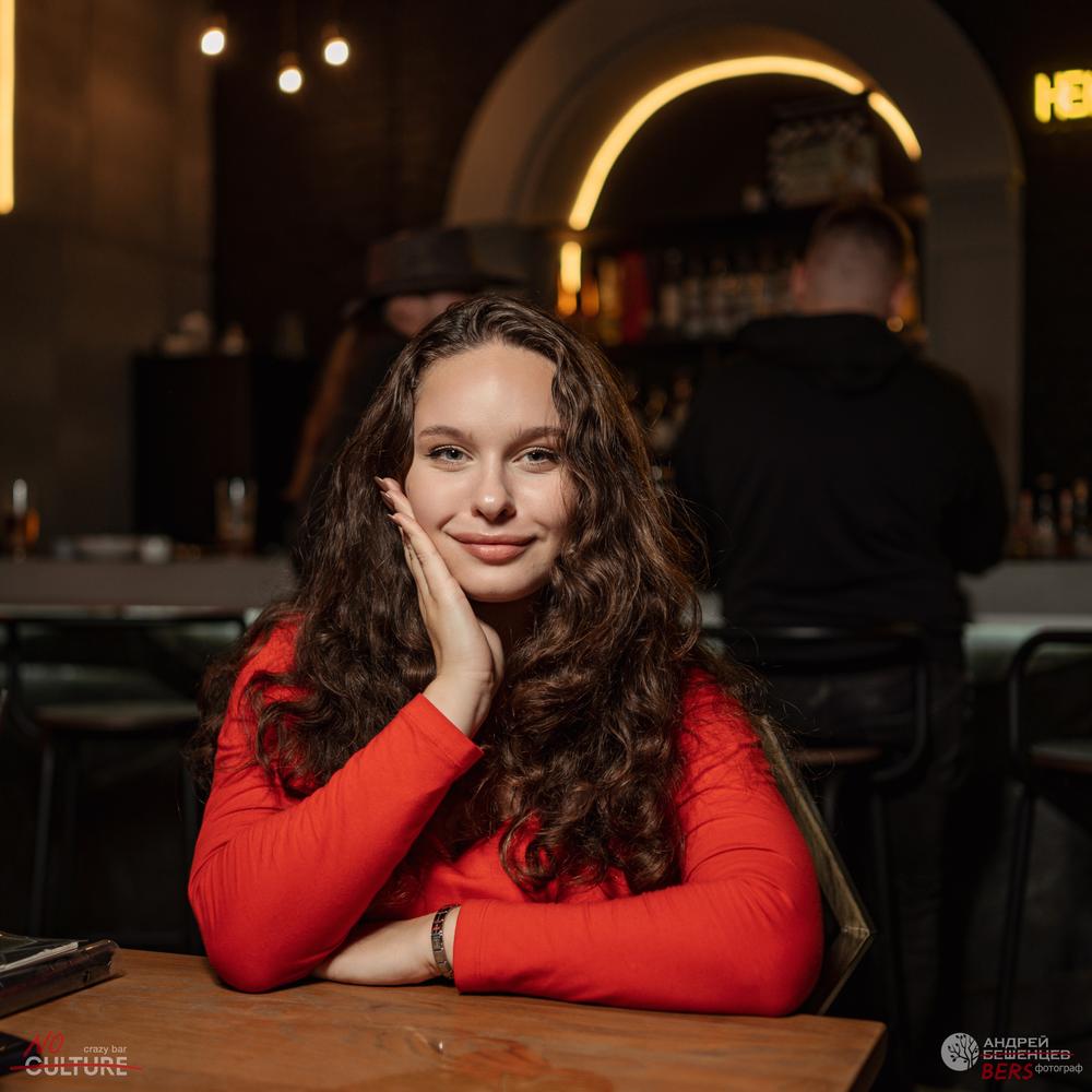 Bar/content