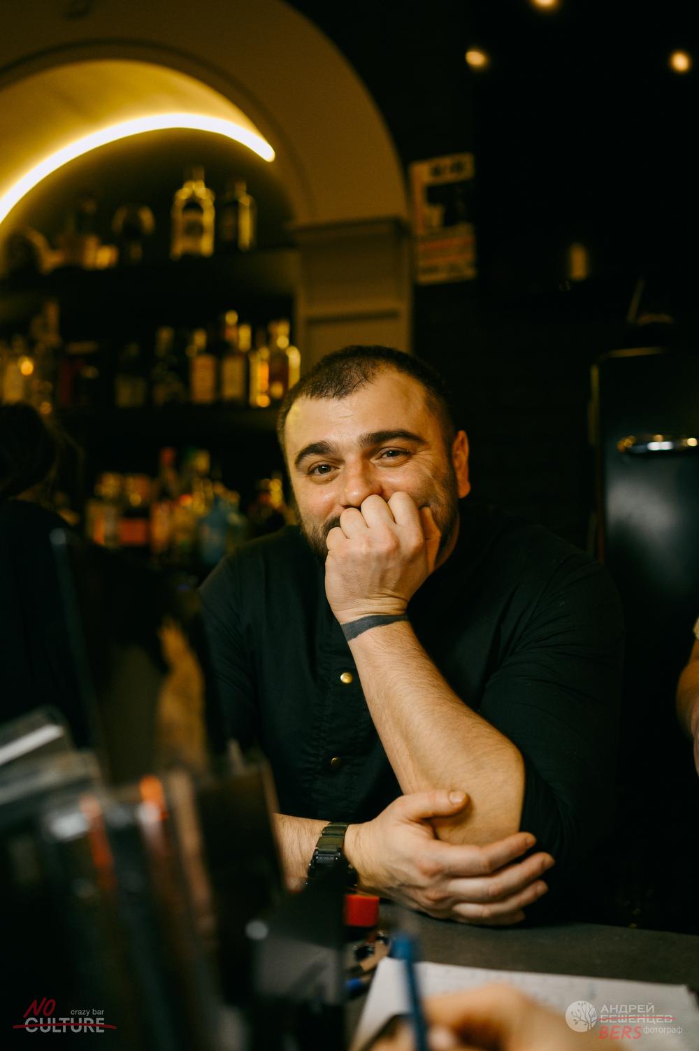 Bar/content