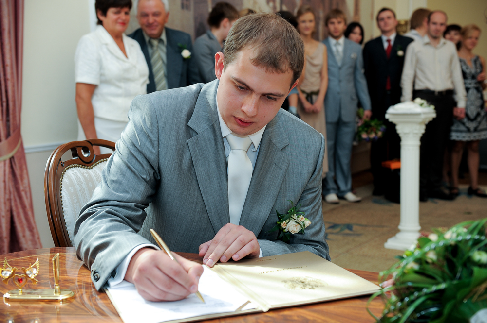 Алексей и Элина