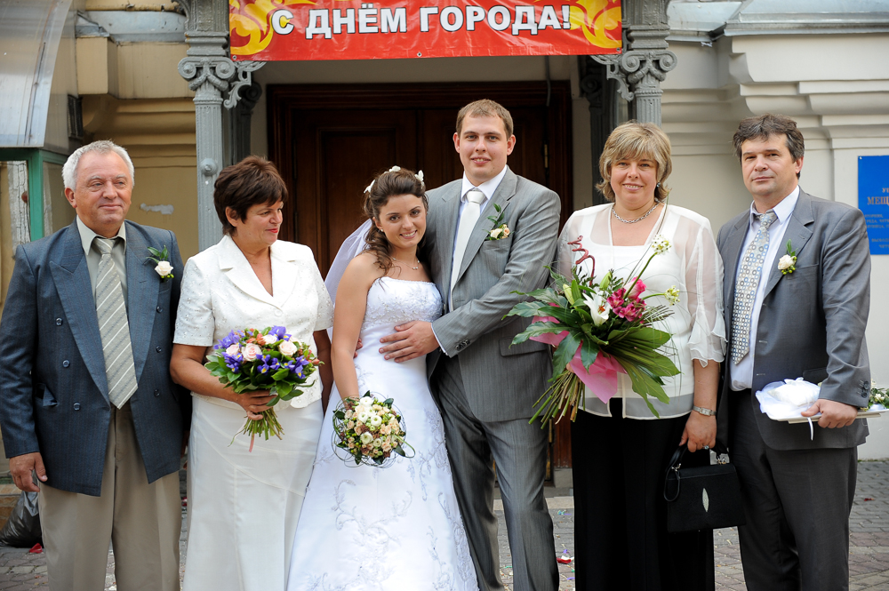 Алексей и Элина