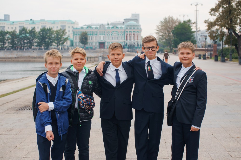 ШКОЛА