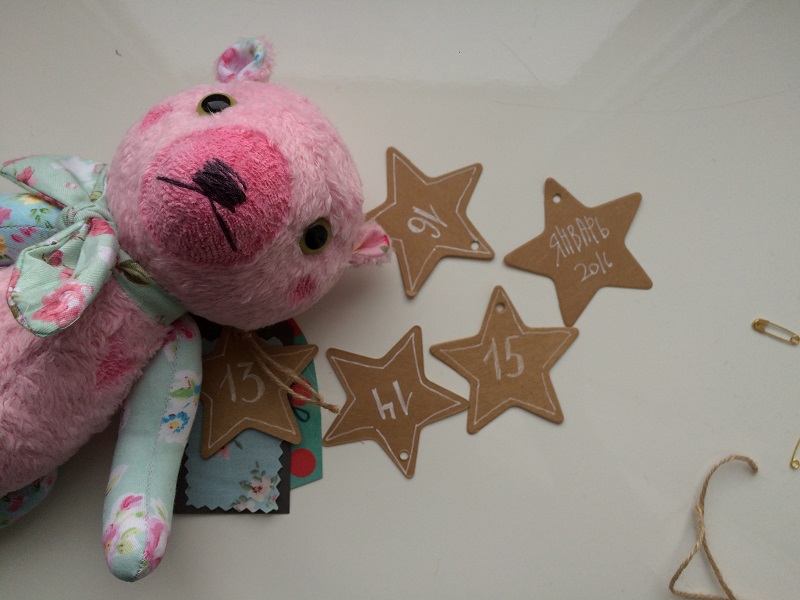 Новые бирки с индивидуальным номером.