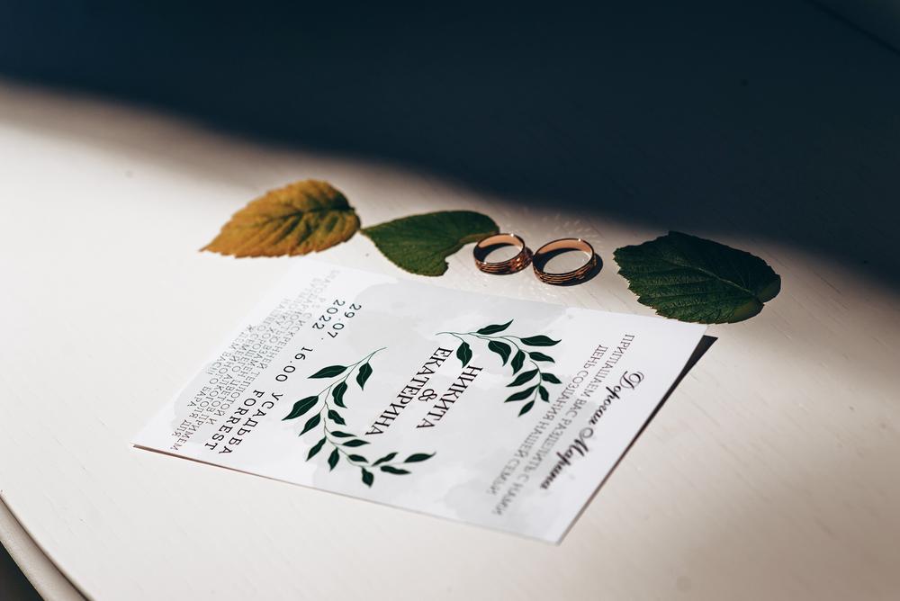 Свадебная фотосъемка и лав стори - Катя и Никита