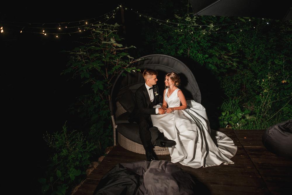 Свадебная фотосъемка и лав стори - Катя и Никита