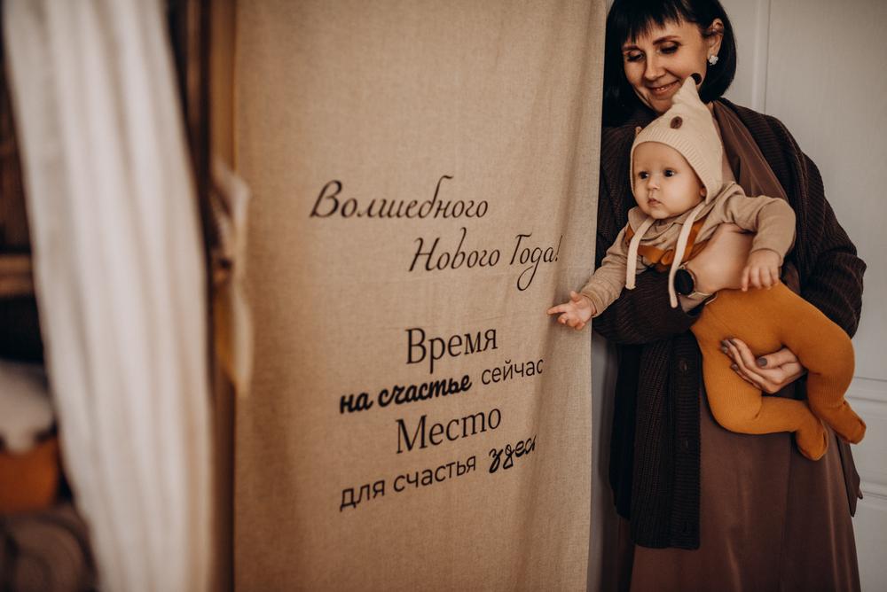 Семейные фотосессии - Новогодняя