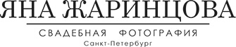 Yana Zharintsova photographer