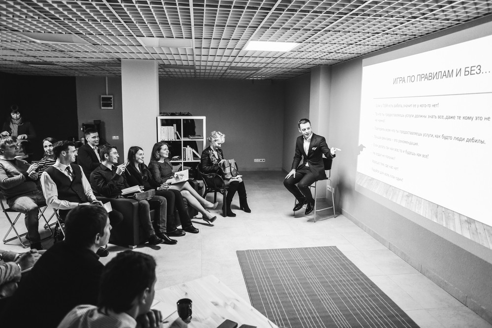 Тренинг Вадима Коробкова по продвижению